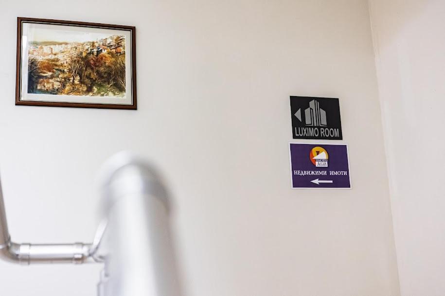 Luximo Room Велико-Тирново Екстер'єр фото